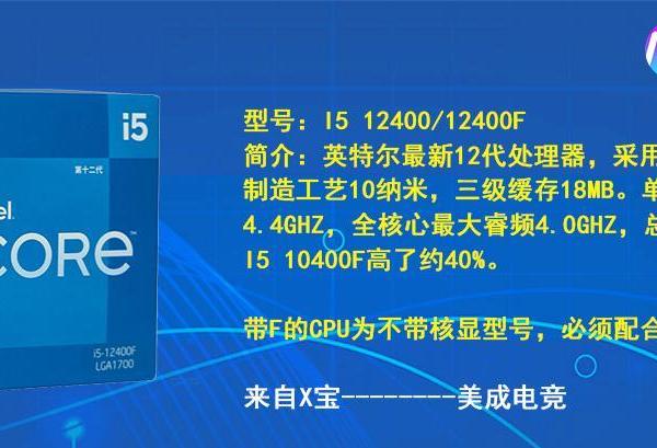 大神们帮忙看看3000多的电脑配置，这个性价比怎么样。可以入手吗?