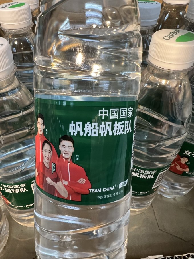 怡宝饮用水