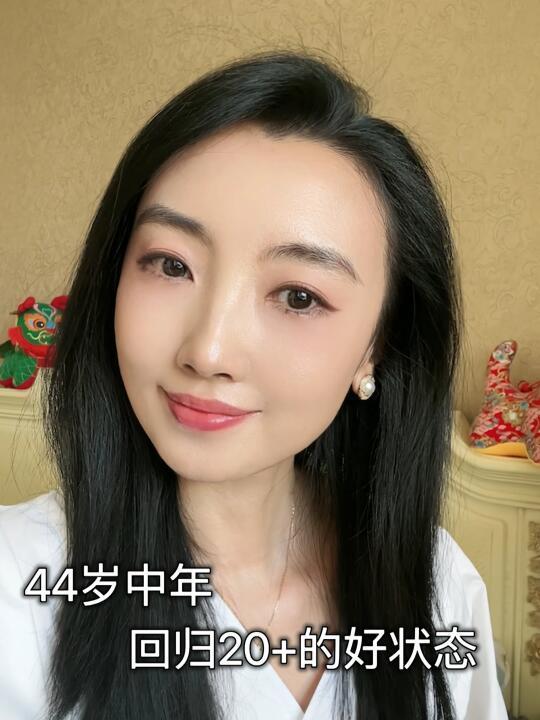 40+姐姐逆生长，抗衰的尽头是内调