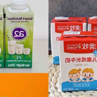 很多新手妈妈不知宝宝牛奶怎么选？深度测评市面上几款比较火的几款儿童牛奶