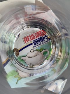 茶垢真不能留，有毒