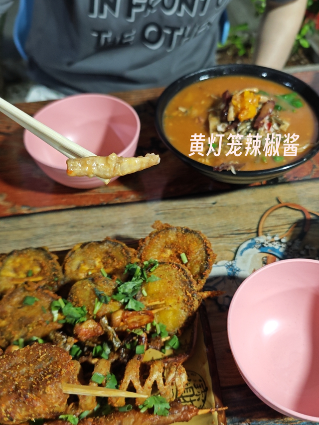 跟着“好价”买地域美食：海南黄灯笼辣椒酱