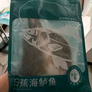 海鲈鱼怎么吃，我选择香煎海鲈鱼