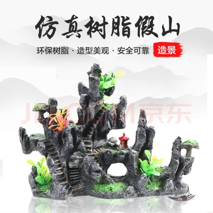 萌嘟星宠其他装饰