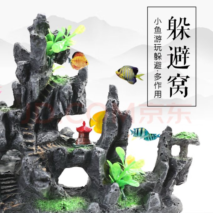 萌嘟星宠其他装饰