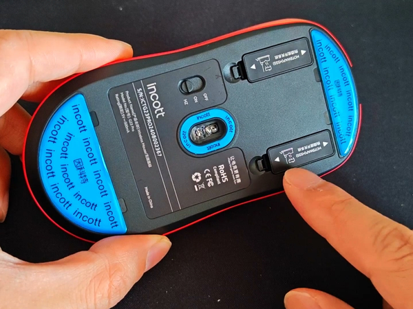 徒手换微动的狗屁王 因科特G23 Pro热插拔电竞鼠标8K 原相3950