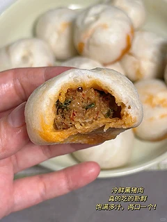 锋味小笼包来袭