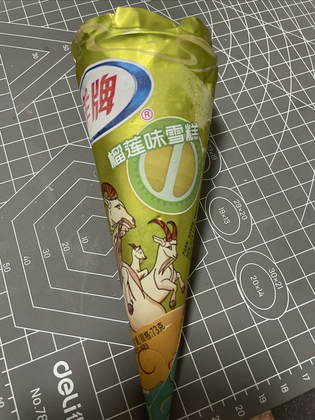 五羊蛋卷冰激凌