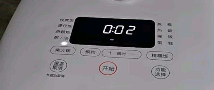 上班族福音！京东京造电饭煲，轻松搞定美味午餐