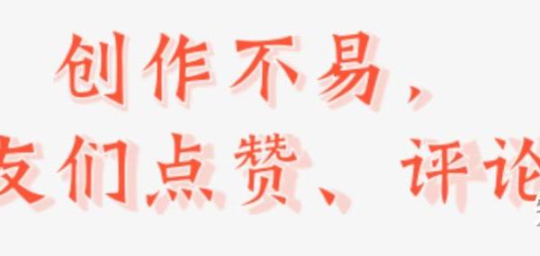 精简钓鱼（史上最全）