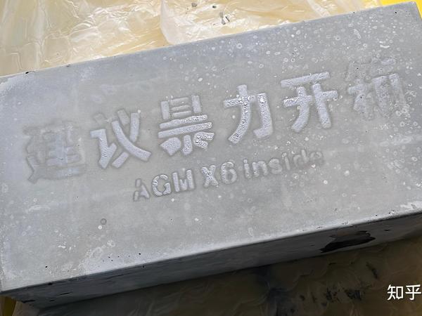 AGM M6 国产三防功能机怎么样？