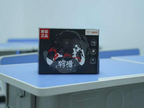 百元级游戏手柄来啦！奕狐狩猎S版手柄测评，学生党高性价比推荐！