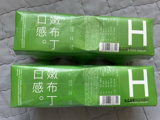 乐纯低温酸奶