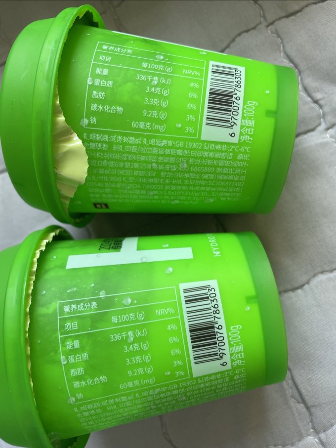 乐纯低温酸奶