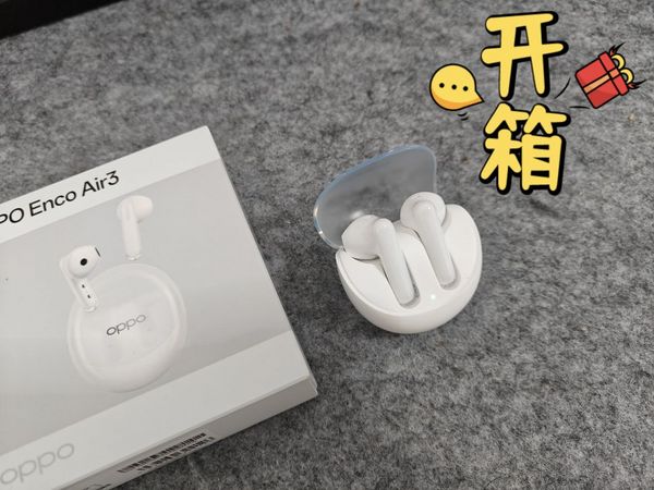 OPPO Enco Air3物美价廉，开学首选