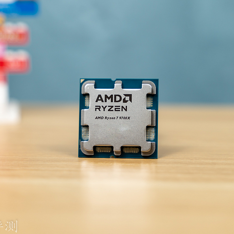 性能更强、功耗更低、发热更小？AMD锐龙7 9700X处理器 评测