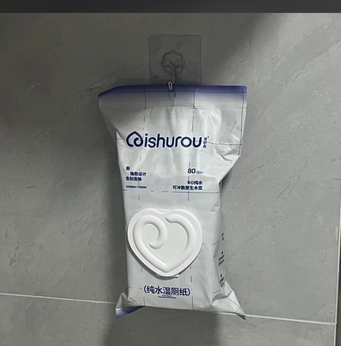 爱舒柔湿厕纸