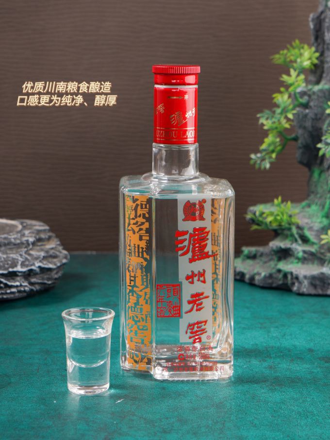泸州老窖白酒