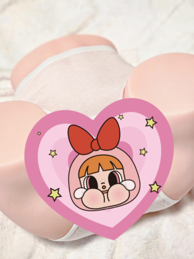 倒模