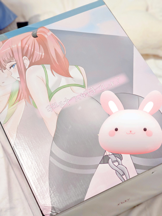 倒模