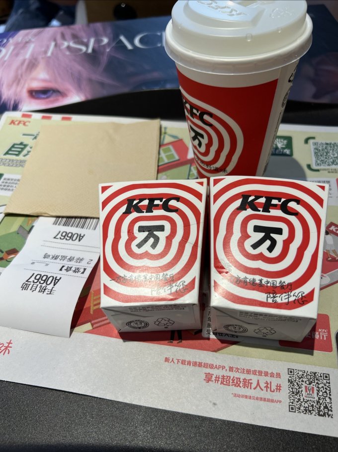 肯德基自在厨房方便食品