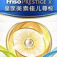 益生菌奶粉哪个品牌好？2024年热销品牌深度测评