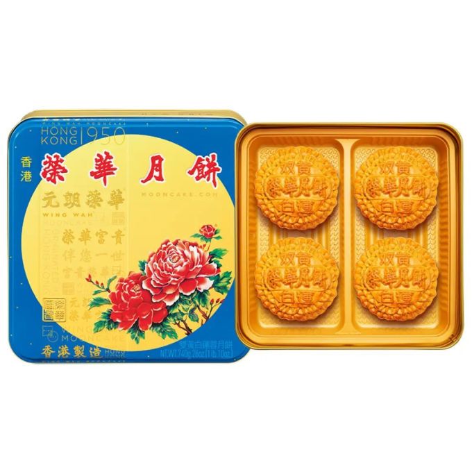 元朗荣华月饼礼盒