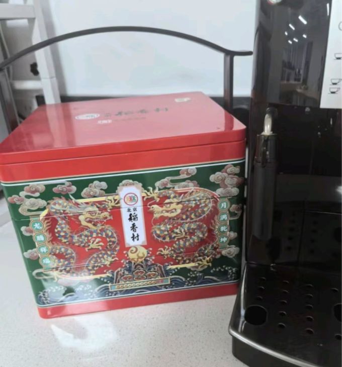 稻香村月饼