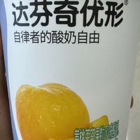 达芬奇，就是达芬奇