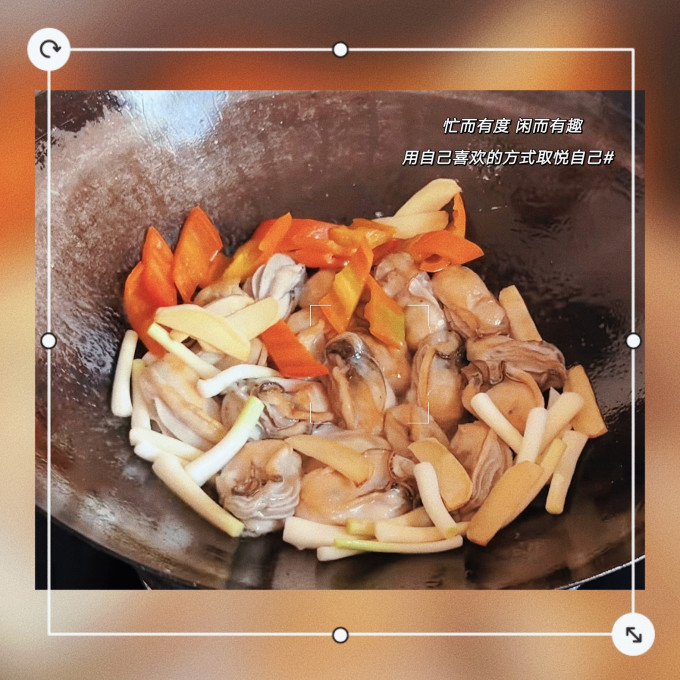 鲜京采贝类
