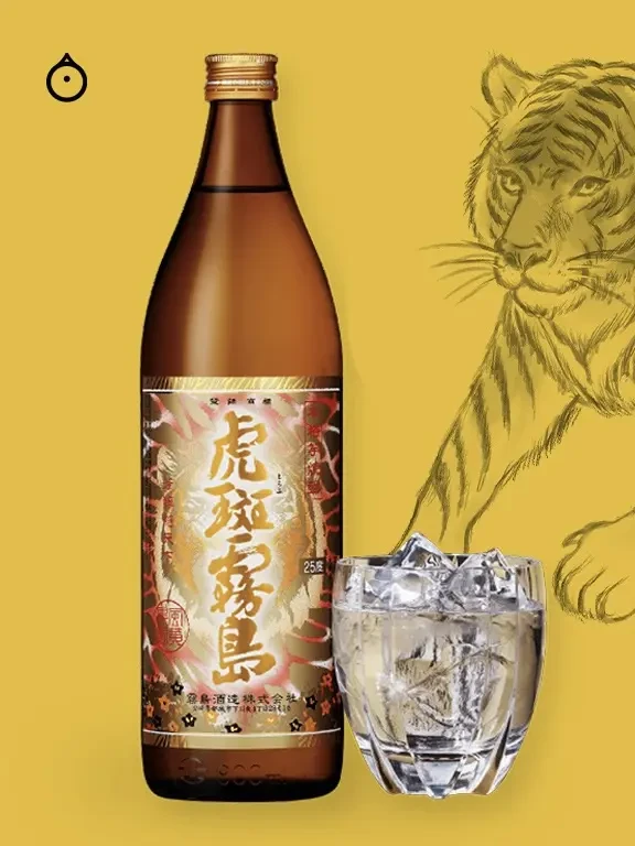 蜂蜜菠萝巧克力，原来烧酒还能这么好喝！