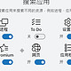 推荐1款让Windows效率起飞神器，免费、开源、无广告、大小仅有74MB