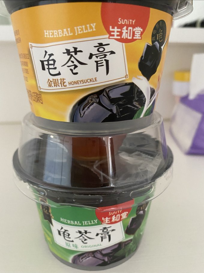 生和堂其他休闲零食