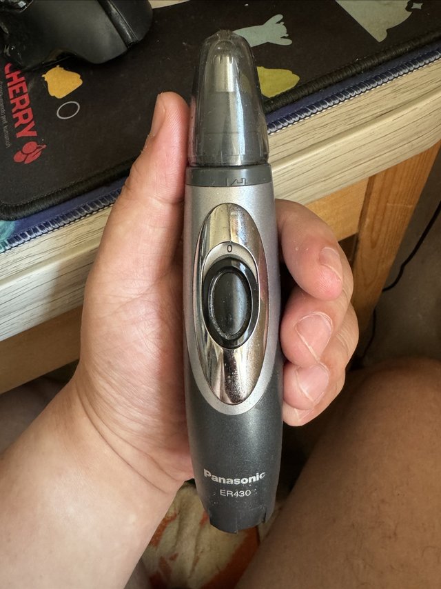 松下家的鼻毛修理器