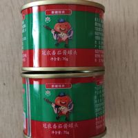 冠农番茄罐头，零脂零糖美味享
