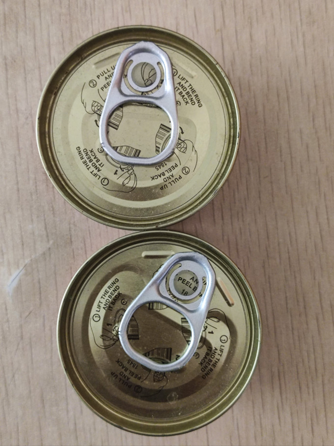 冠农股份其他调味品
