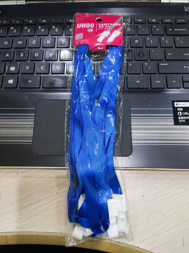 要开学了，卡套吊绳准备上