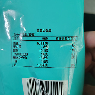 线下3块9，还有比这更便宜的薯片吗？