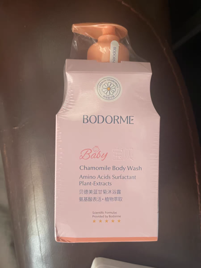 贝德美婴幼儿沐浴露