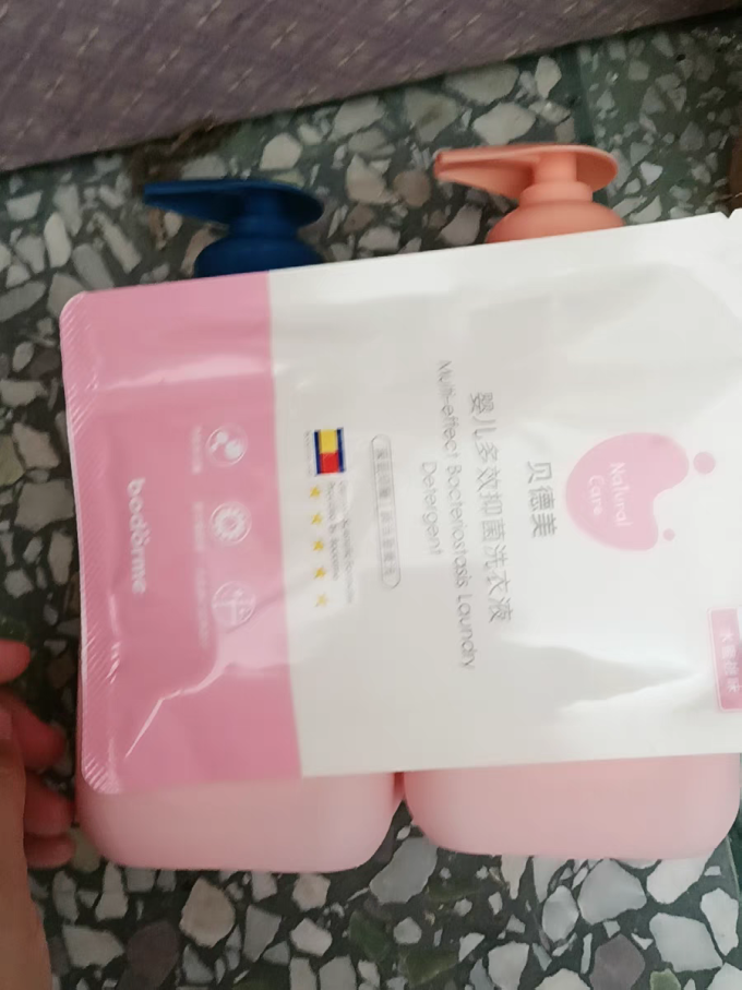 贝德美婴幼儿沐浴露