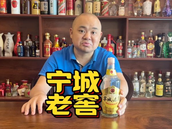 酒花劲爆浓香酒，白菜价被疑假酒，可生产日期，茅酒守艺人惊呆了