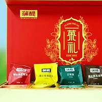 超值中秋茶礼清单｜送长辈、朋友中秋礼物攻略，请查收~