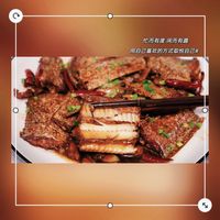 经典家常菜:红烧带鱼