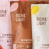 【RichLight芮厨烘焙燕麦片】早餐新宠，健康生活从此开始！