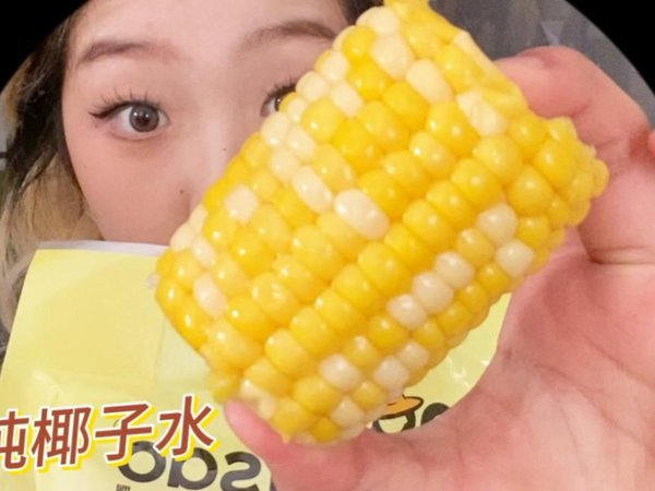 配料表只有一个！的零食替你们找来啦🤓