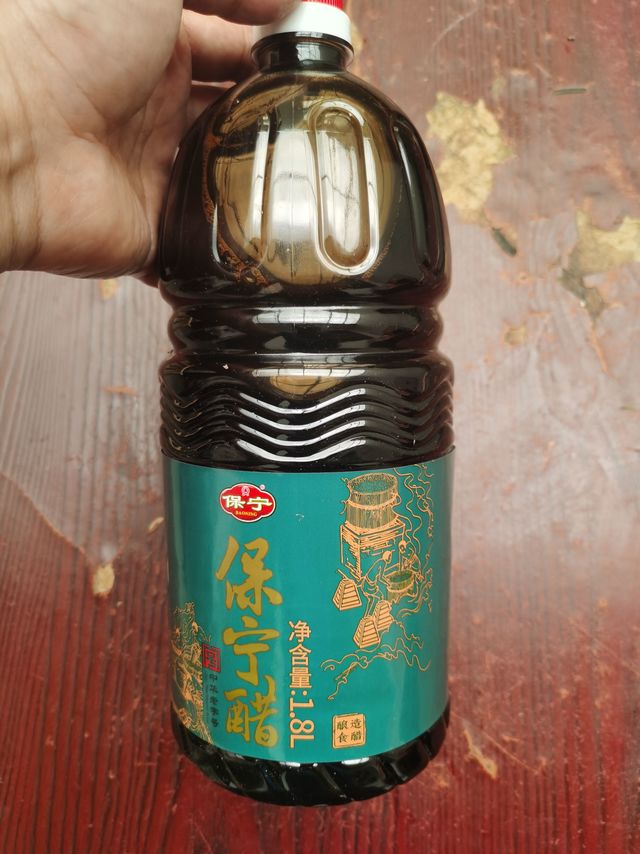 保宁陈醋，买来吃吃