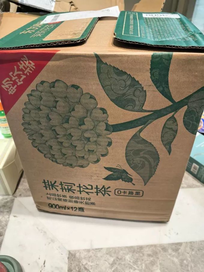 农夫山泉茶类饮料