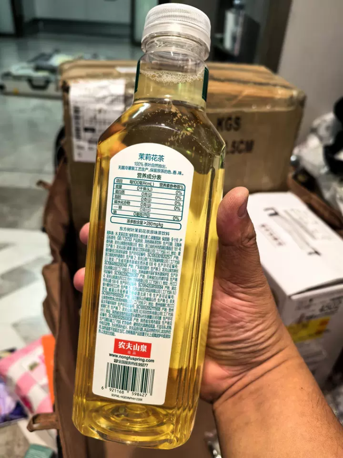 农夫山泉茶类饮料