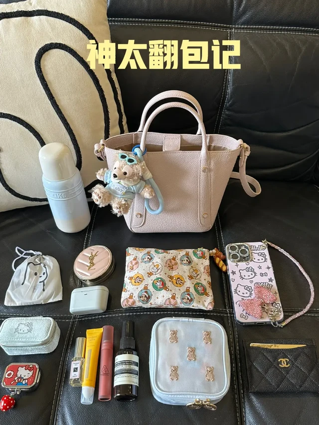 神太翻包记 | 通勤菜篮子包包里有什么