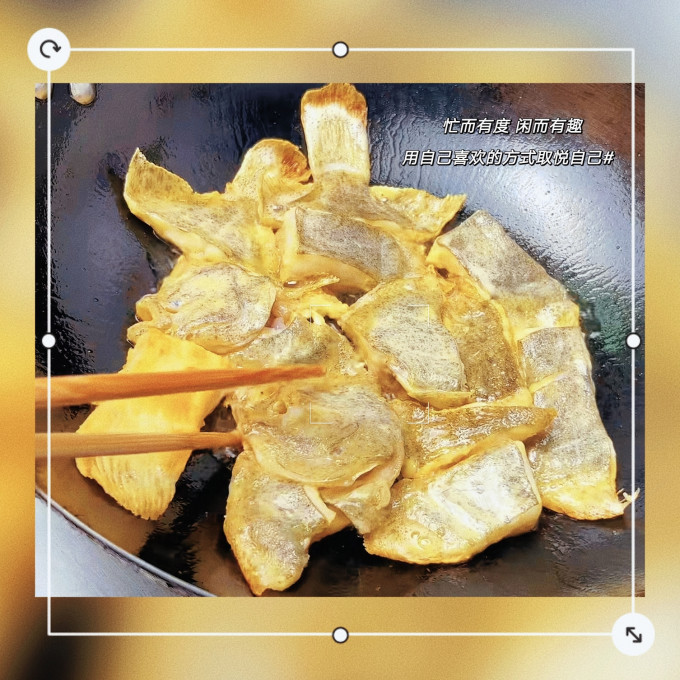 卖鱼七郎鱼类